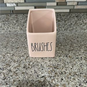 Rae Dunn Cosmetics Case